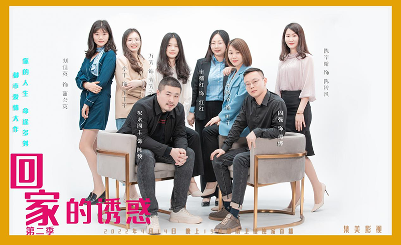 62f9ad4c58445.png 圖片4.png