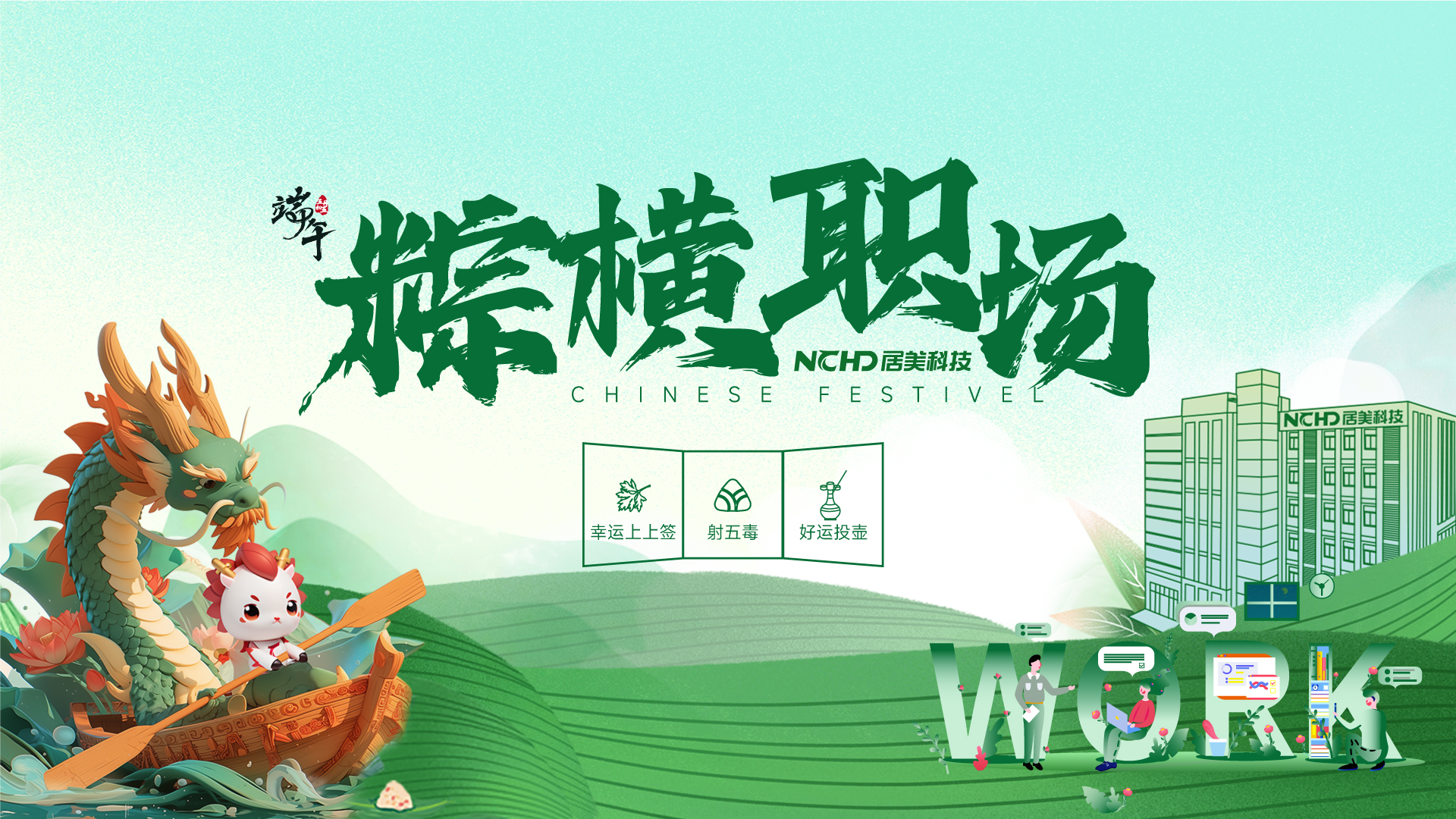 66f5174ed0420.jpg 66f5174ed0420.jpg